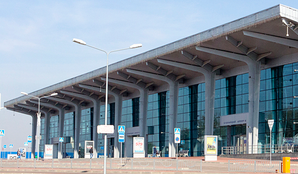 Міжнародний аеропорт «Харків»